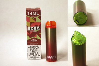 Bobo Disposables (Rechargeable)